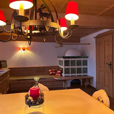 Apartman Simair In Haus *